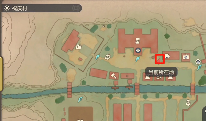 宝可梦传说：阿尔宙斯顽皮大牙狸三重奏大牙狸位置在哪