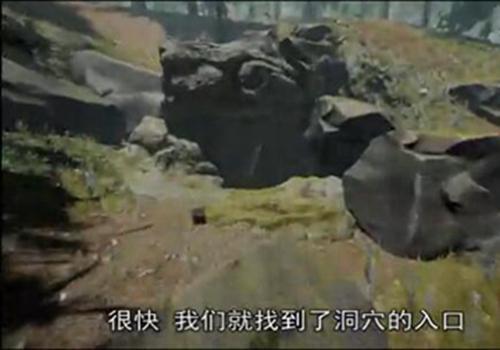 森林现代斧在哪 森林游戏中的现代斧怎么获取