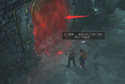 暗黑4寻找深入卡萨玛的方法是什么 暗黑破坏神4如何深入卡萨玛