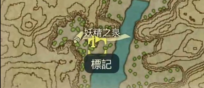 阿尔宙斯皮宝宝在哪抓 宝可梦传说阿尔宙斯中如何抓到皮宝宝