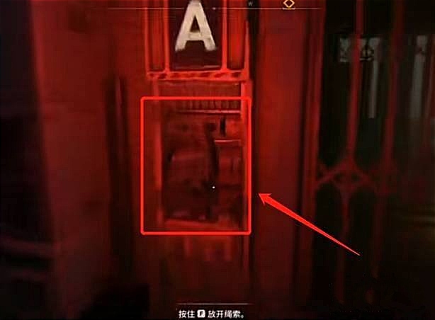 消逝的光芒2电站怎么过 消逝的光芒2电站攻略指南