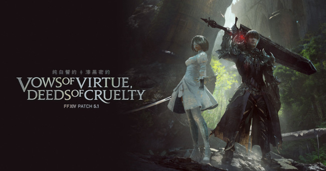 ff14(最终幻想14)部队怎么创建