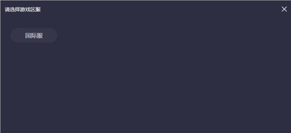 消逝的光芒在线服务离线怎么办