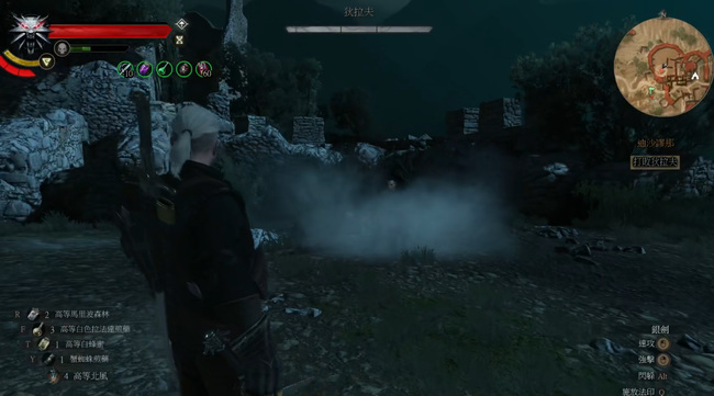 巫师三迪拉夫怎么打 巫师3狂猎中迪拉夫的战斗技巧详解