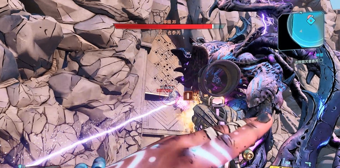 无主之地3最后一个主线任务怎么做 无主之地3完成最终主线任务攻略