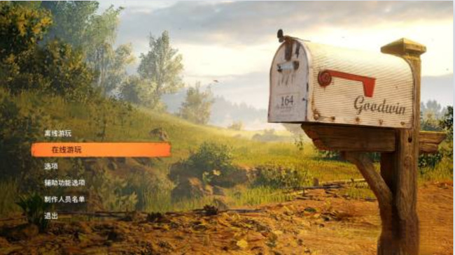 双人成行一个人怎么开始游戏 双人游戏如何开始游戏