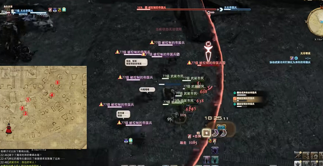 ff14(最终幻想14)无尽寒夜怎么过 最终幻想14攻略无尽寒夜