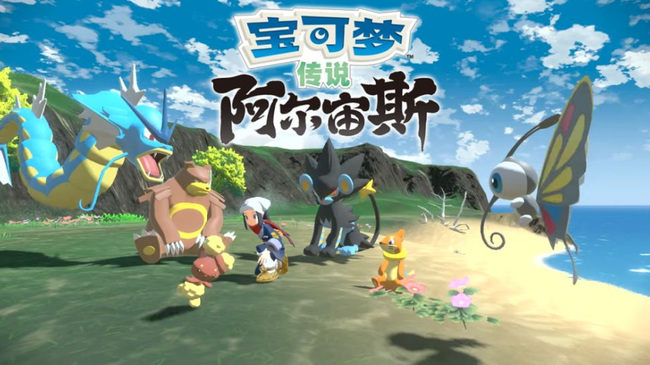 阿尔宙斯神庙石板顺序是怎样的