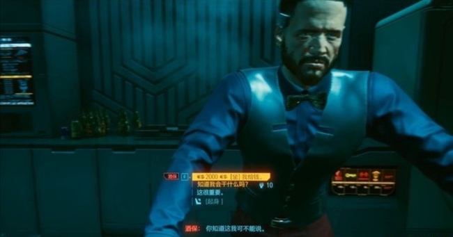 2077一万次悲伤两种结局怎么完成 赛博朋克2077一万次悲伤的两种结局