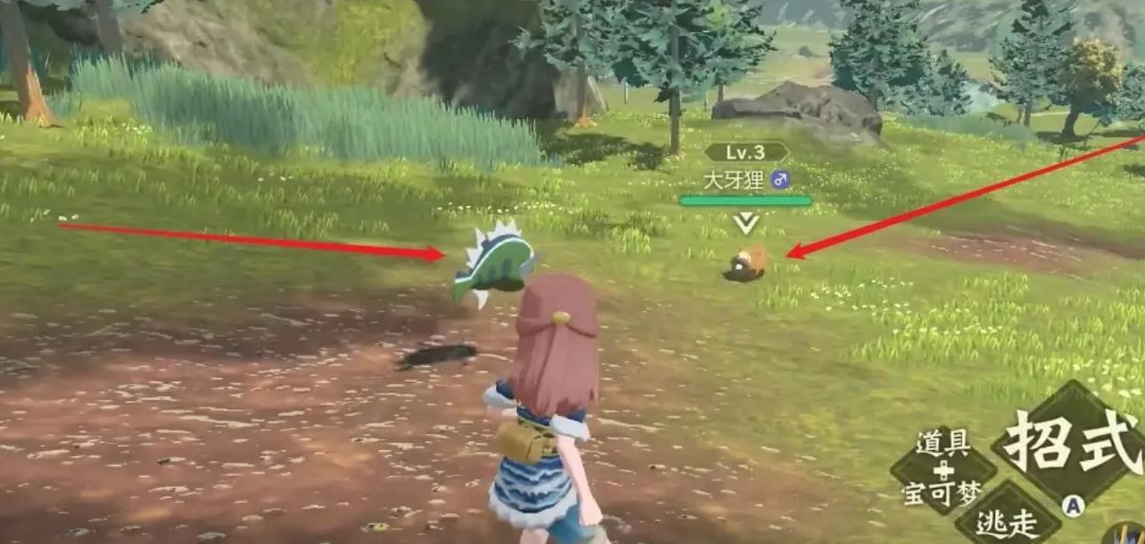 宝可梦传说：阿尔宙斯幽尾玄鱼怎么进化 宝可梦传说如何让阿尔宙斯进化成幽尾玄鱼