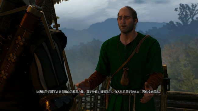 巫师3三姐妹跟树精完美结局怎么选 巫师3狂猎三姐妹和树精之间的结局如何选择