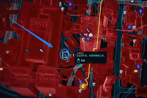 赛博朋克2077维克多在哪