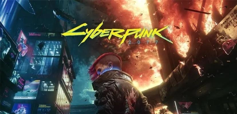 赛博朋克2077里如何消除警星