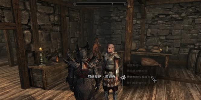 上古卷轴5随从衣服在哪 上古卷轴5天际中随从衣服在哪里寻找