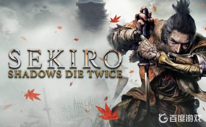 只狼技能怎么加好