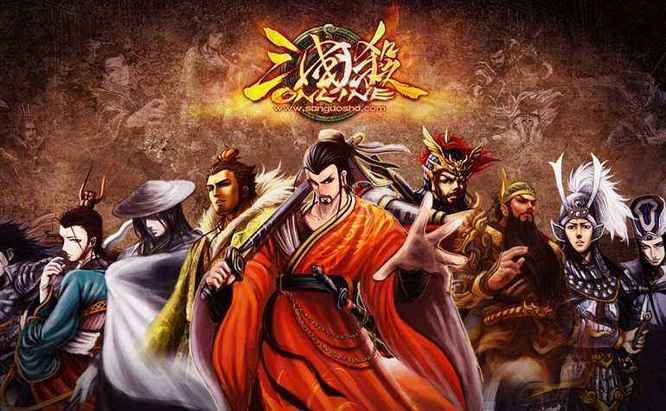 三国杀装备可以主动弃置吗