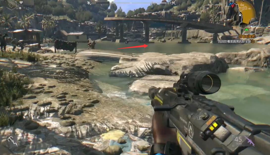 消逝的光芒防毒面具男的财宝包在哪里 消失的光芒中防毒面具男的财宝被藏匿何处