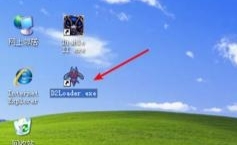 暗黑破坏神2英文怎么改中文