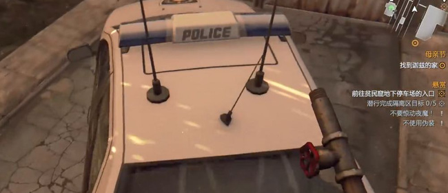 消逝的光芒2前期怎么拿枪 消逝的光芒2前期武器操作指南