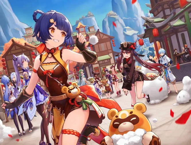 原神在别人世界做委托有奖励吗