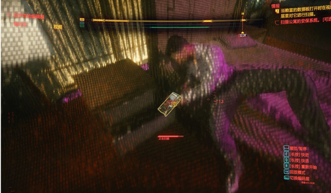 赛博朋克超梦体验编辑器怎么过 赛博朋克2077中的超梦体验编辑器攻略