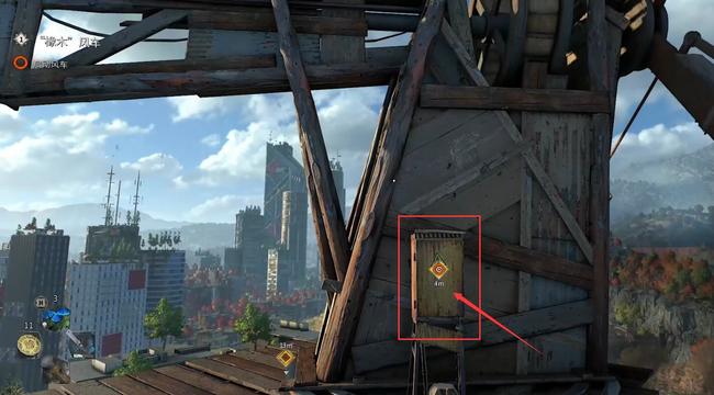 消逝的光芒2怎么启动风车