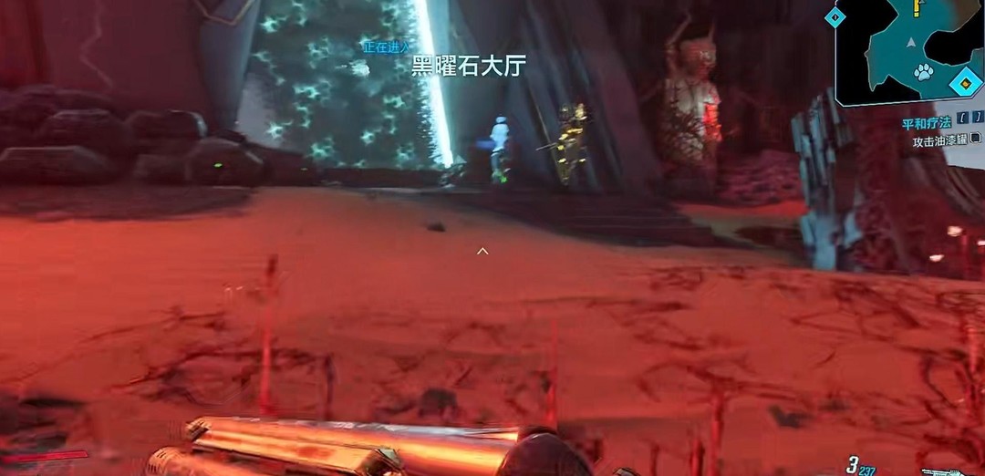 无主之地3霸权试炼怎么开启 开启无主之地3新挑战霸权试炼