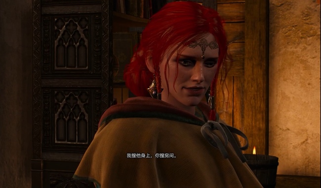 巫师三卢文伯爵的宝藏最后怎么选 巫师3狂猎如何选择卢文伯爵的宝藏