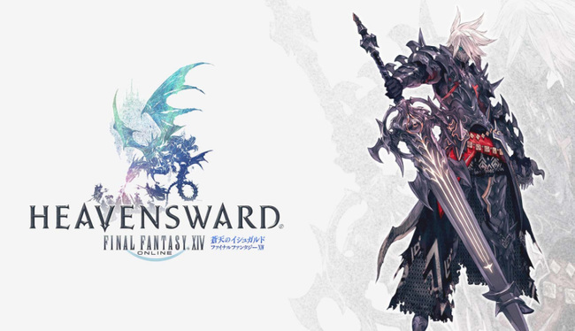 ff14(最终幻想14)红莲节怎么参加