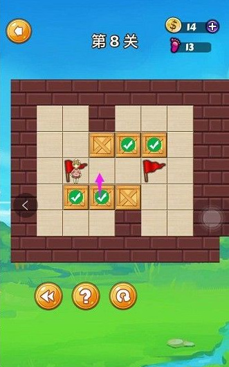 三国杀推箱子第八关怎么过