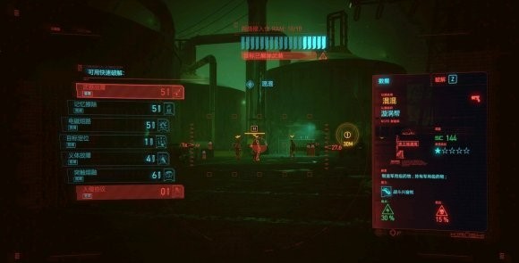 如何完成任务先知之歌