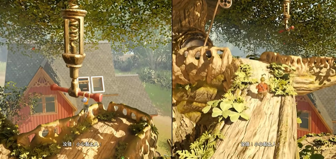 双人成行第二章大树怎么过 大树共生第二章