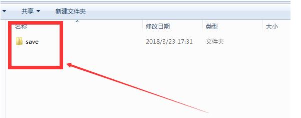 上古卷轴5随从捏脸数据怎么导入 上古卷轴5天际如何导入随从捏脸数据