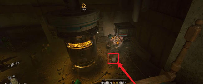 消逝的光芒2怎么扔硬币 消逝的光芒2中如何投掷硬币