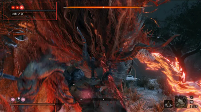 只狼怨恨之鬼为什么杀不死