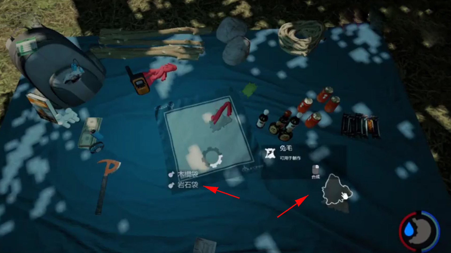 森林石头袋怎么做 森林游戏里的石头袋怎么制作