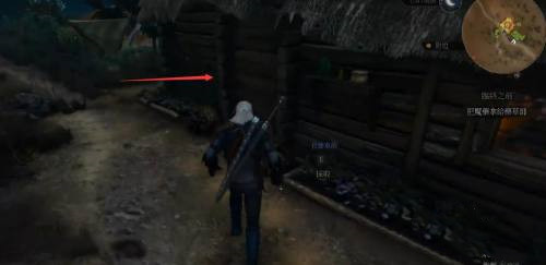 巫师3：狂猎煎一剂燕子魔药怎么过 煮一杯燕子魔药帮你过关巫师3狂猎