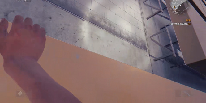 消逝的光芒吊车被炸怎么过去 吊车被炸的光芒尽头