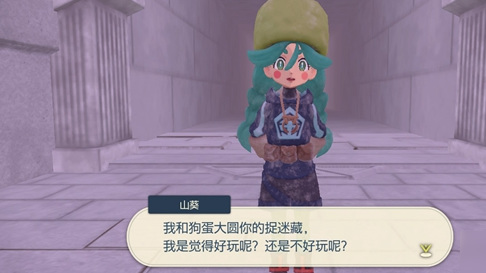 宝可梦传说：阿尔宙斯怎么向上飞 宝可梦传说阿尔宙斯如何翱翔云端