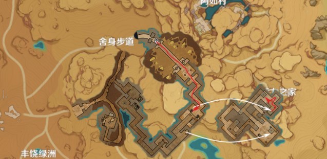 原神闪烁的零件位置在哪 原神寻找闪烁零件的位置