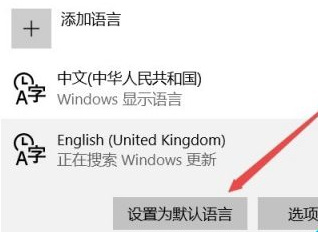 星露谷物语老是闪退怎么回事 星露谷物语闪退解决方法