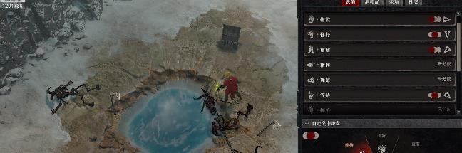 暗黑破坏神4温泉的奥秘在哪 探秘暗黑破坏神4中的温泉秘密