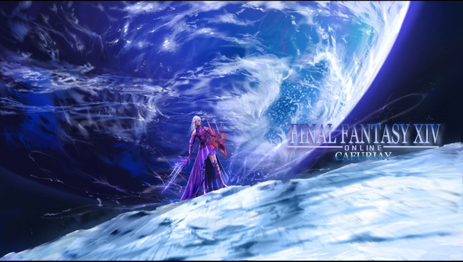 最终幻想14(ff14)贤者初始等级是多少