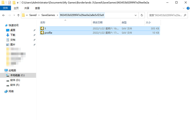 steam无主之地3存档转到epic 将无主之地3的存档转移到Epic游戏平台