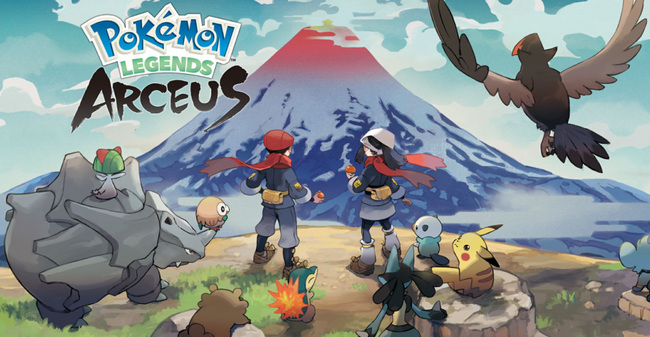 宝可梦传说：阿尔宙斯木材怎么获得