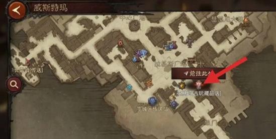 暗黑4德鲁伊震荡波威能哪里出