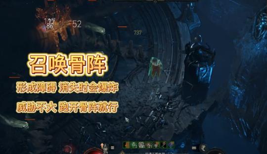 暗黑破坏神4圣光大教堂管理员怎么打 暗黑破坏神4中圣光大教堂管理员的打法攻略