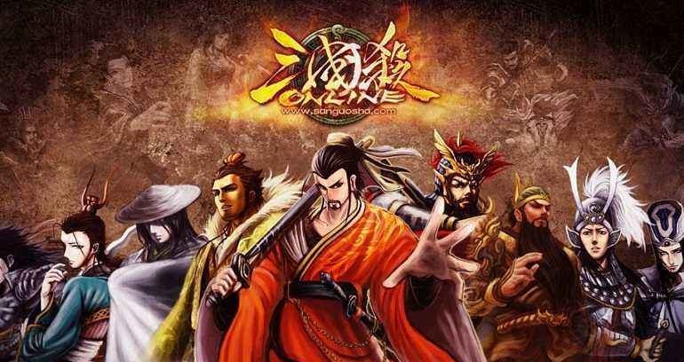 三国杀新1v1规则是什么 三国杀新的1v1游戏规则是怎样的