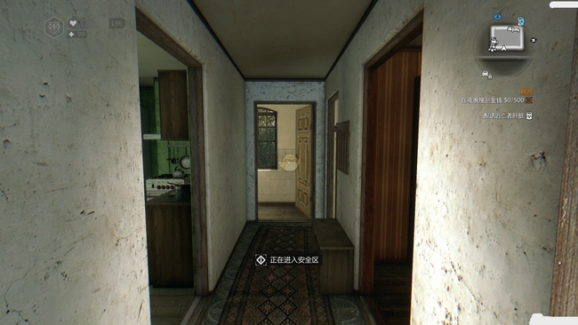 消逝的光芒加油站安全区怎么解锁