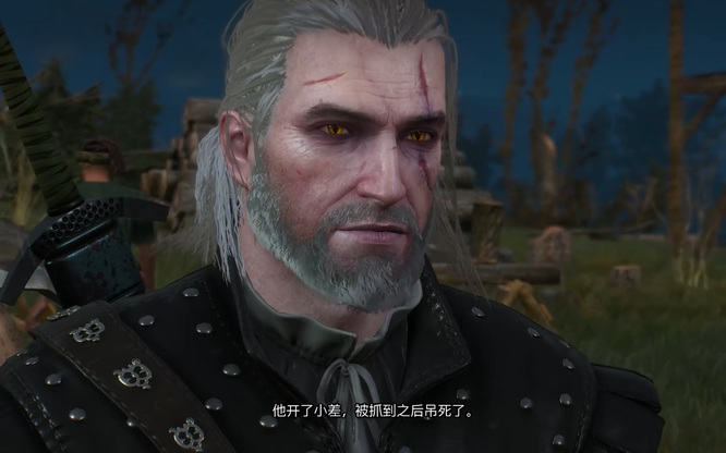 巫师3血缘任务要撒谎吗 巫师3狂猎血缘任务是否需要虚假陈述